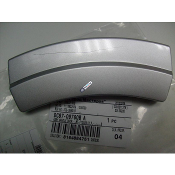 Ручка люка стиральной машины