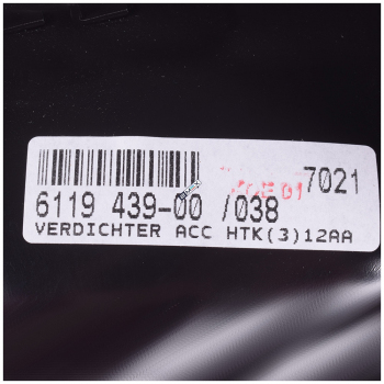 Компрессор  ACC НТК (3) 12AA 220-240В / 50Гц холодильника