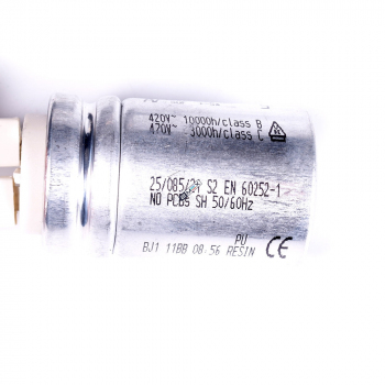 Электродвигатель вытяжки